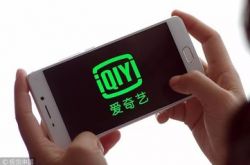5分钟科普下!宿州单位公司招聘网_哔哩哔哩-3